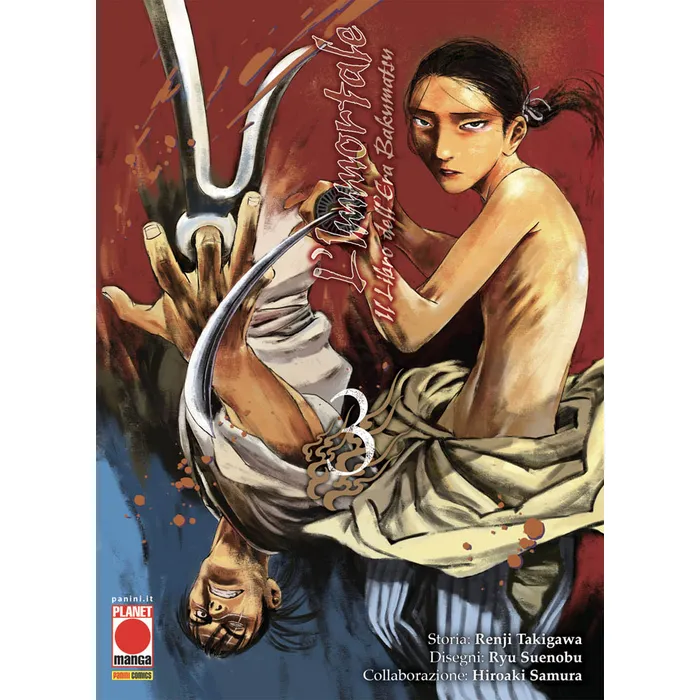 L'IMMORTALE - IL LIBRO DELL'ERA BAKUMATSU 3