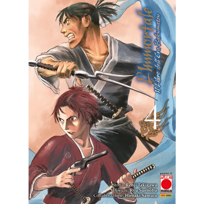 L'IMMORTALE - IL LIBRO DELL'ERA BAKUMATSU 4