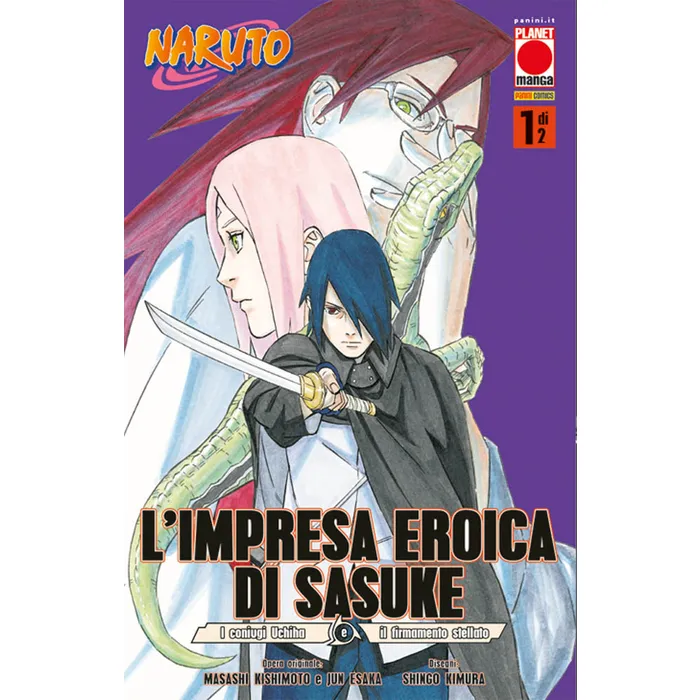 NARUTO - L'IMPRESA EROICA DI SASUKE 1