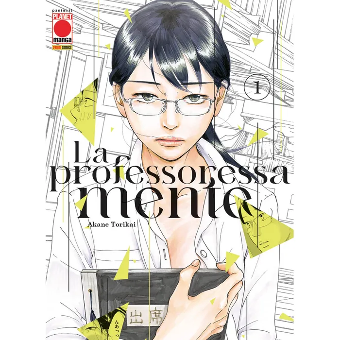 LA PROFESSORESSA MENTE 1