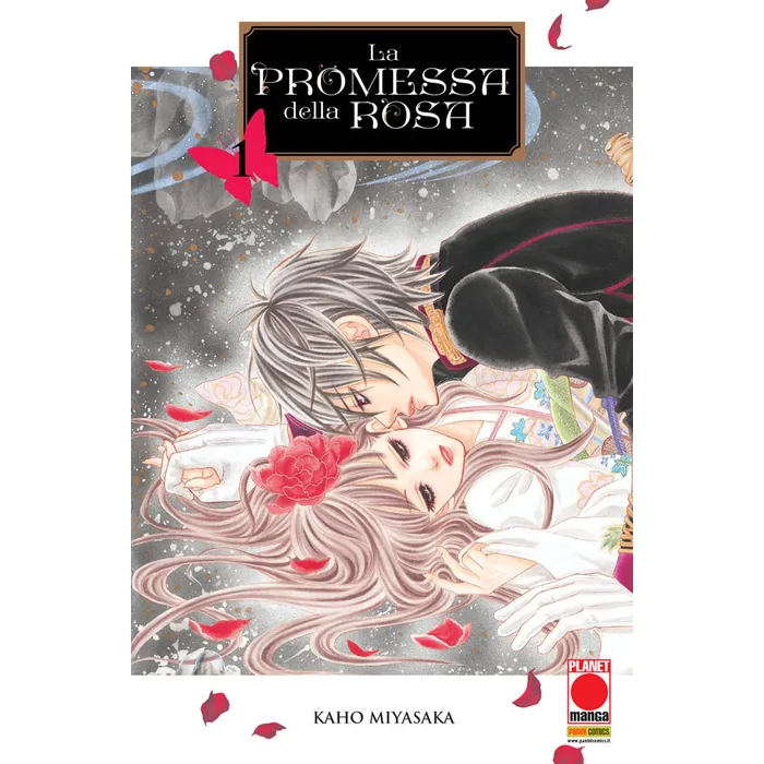 LA PROMESSA DELLA ROSA 1