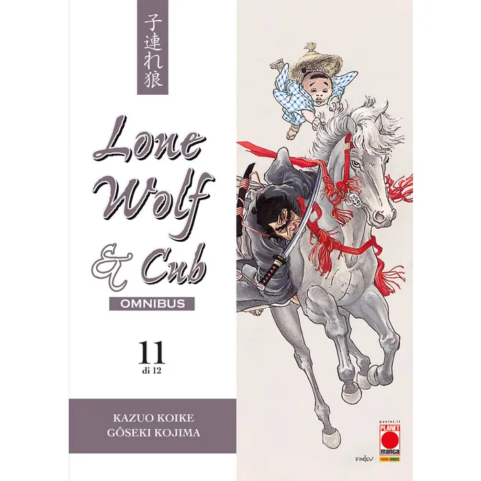 LONE WOLF & CUB OMNIBUS 11