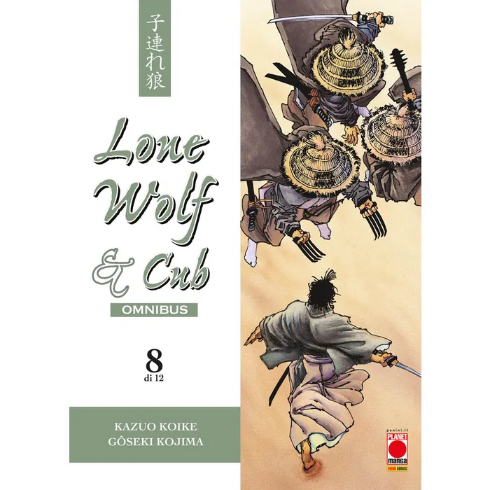 LONE WOLF & CUB OMNIBUS 8