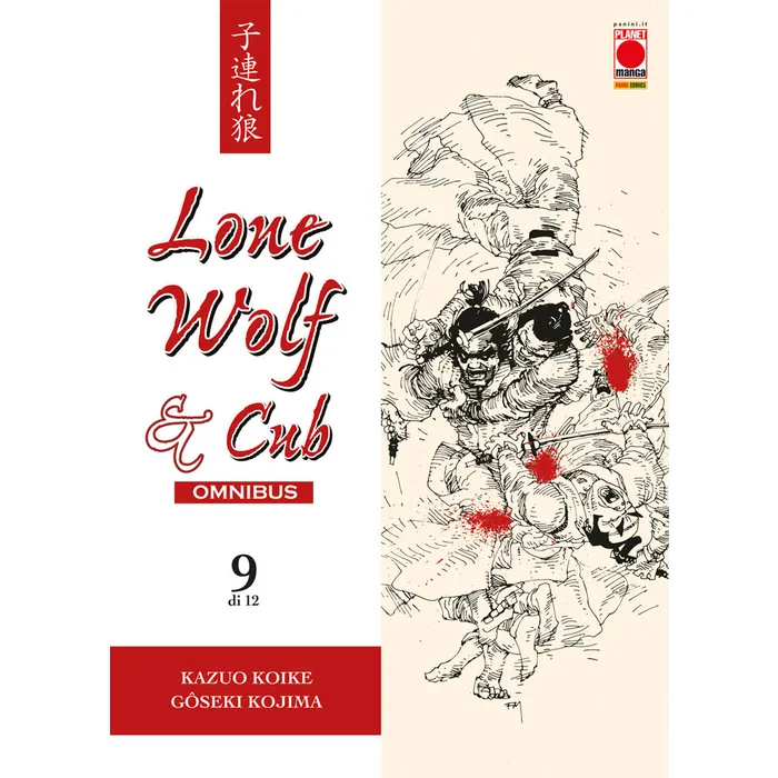 LONE WOLF & CUB OMNIBUS 9
