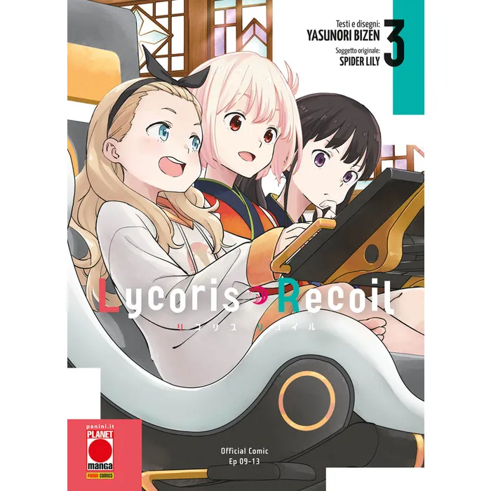 LYCORIS RECOIL 3