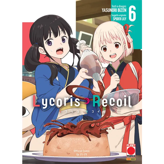 LYCORIS RECOIL 6