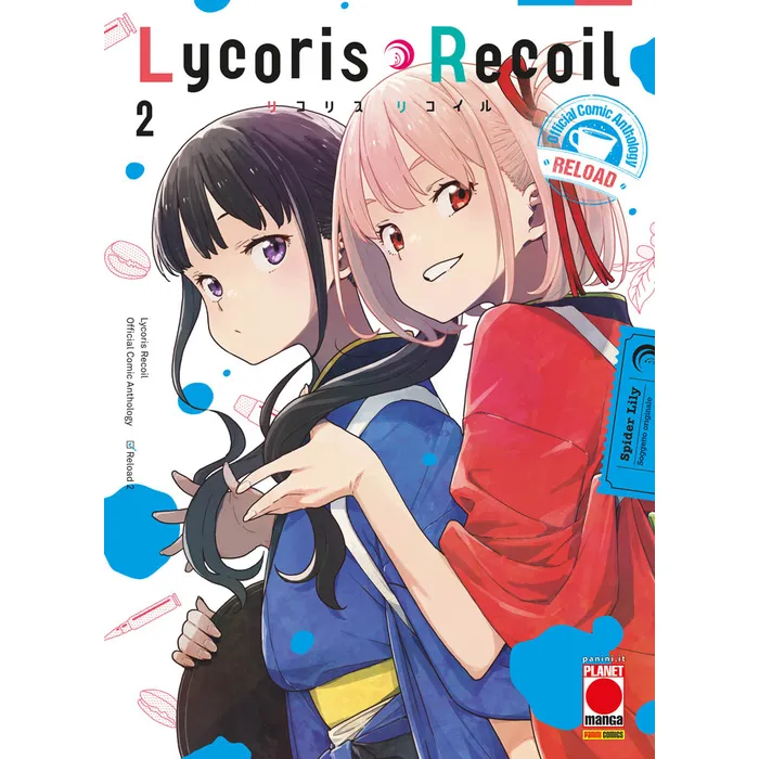 LYCORIS RECOIL RELOAD 2