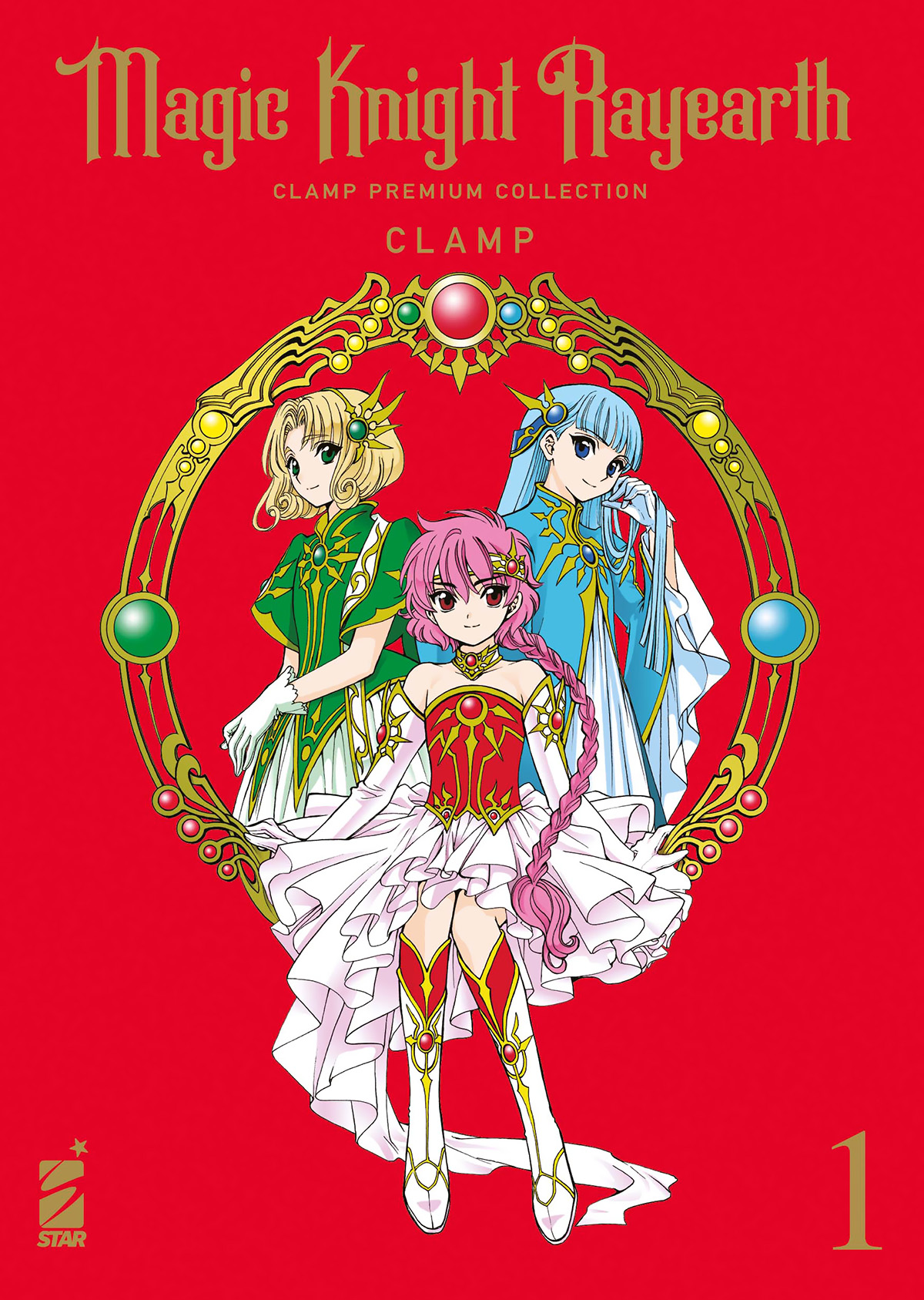 MAGIC KNIGHT RAYEARTH 1 - CLAMP PREMIUM COLLECTION