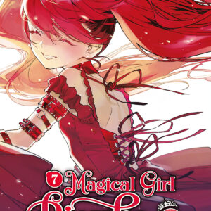 MAGICAL GIRL RISUKA 7