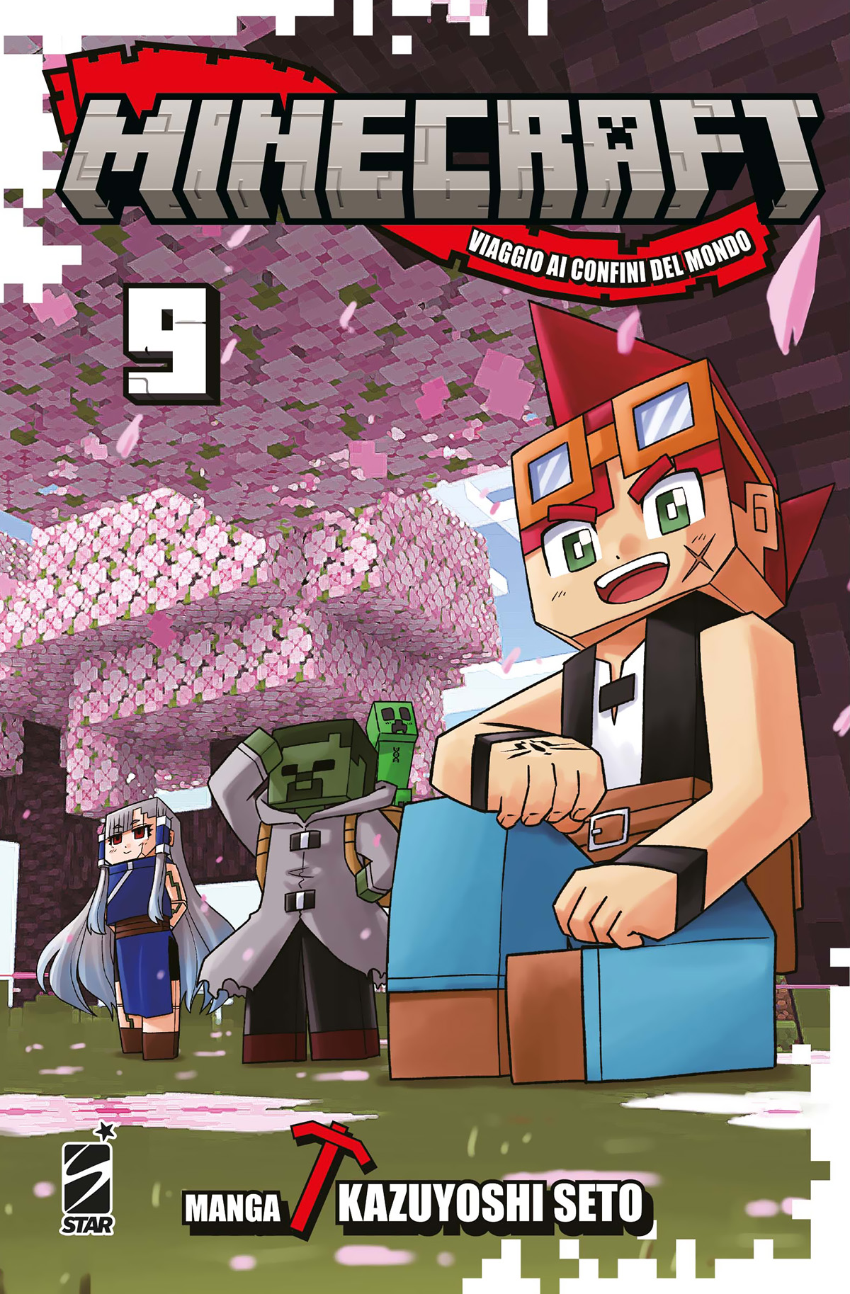 MINECRAFT - VIAGGIO AI CONFINI DEL MONDO 9