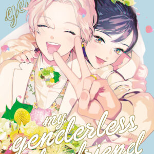 MY GENDERLESS BOYFRIEND 5 (DI 5)