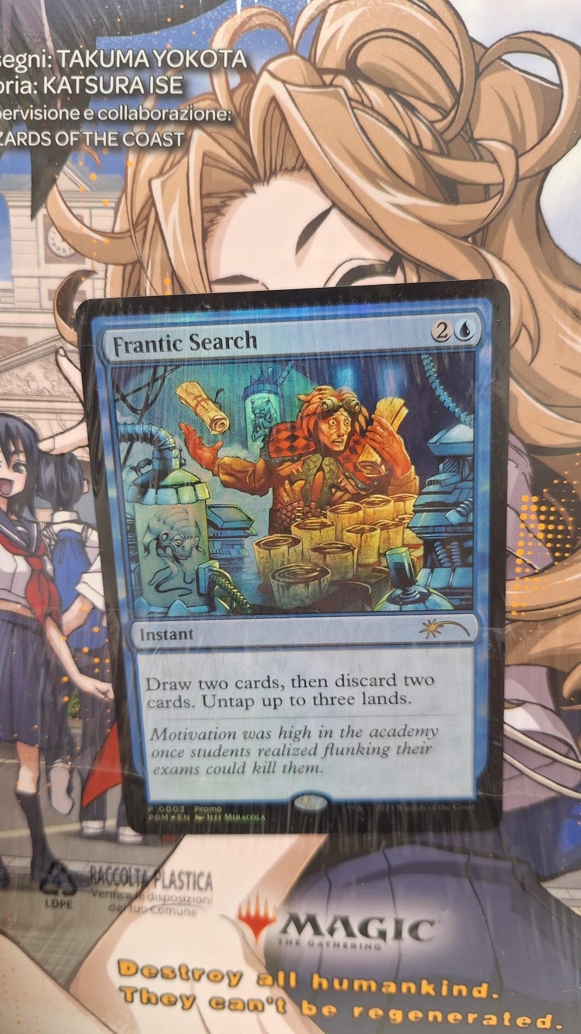MAGIC THE GATHERING: DESTROY ALL HUMANKIND - THEY CAN'T BE REGENERATED 11 - immagine 2