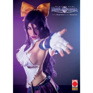 MAGICAL GIRL HOWLING MOON 1 VARIANT