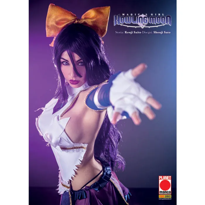 MAGICAL GIRL HOWLING MOON 1 VARIANT