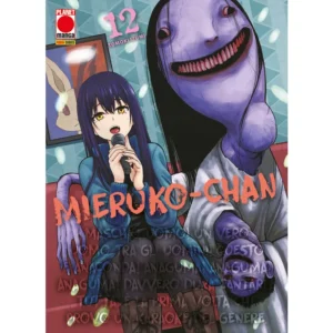 MIERUKO-CHAN 12