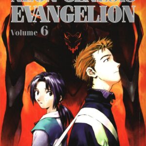 NEON GENESIS EVANGELION 6