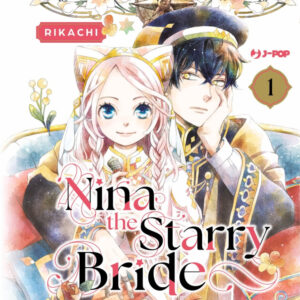 NINA THE STARRY BRIDE 1