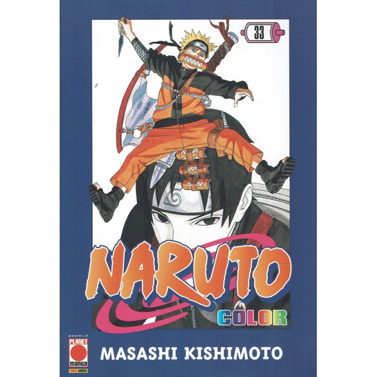 NARUTO COLOR NEW EDITION 33