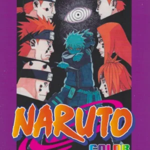 NARUTO COLOR NEW EDITION 45