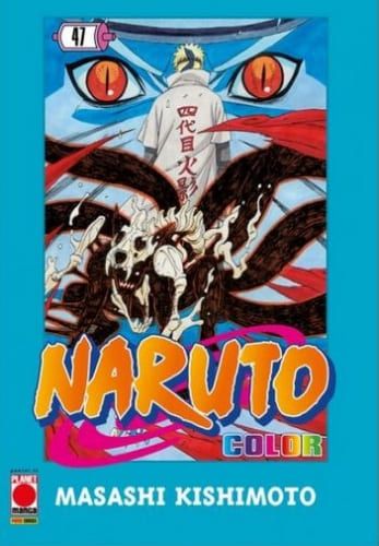 NARUTO COLOR NEW EDITION 47