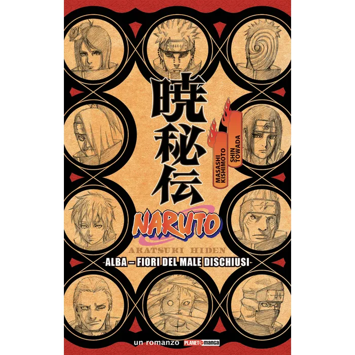 NARUTO - ALBA (ROMANZO)
