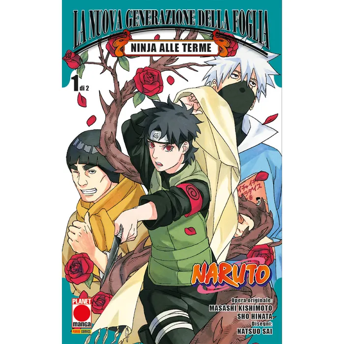 NARUTO - LA NUOVA GENERAZIONE DELLA FOGLIA: NINJA ALLE TERME 1