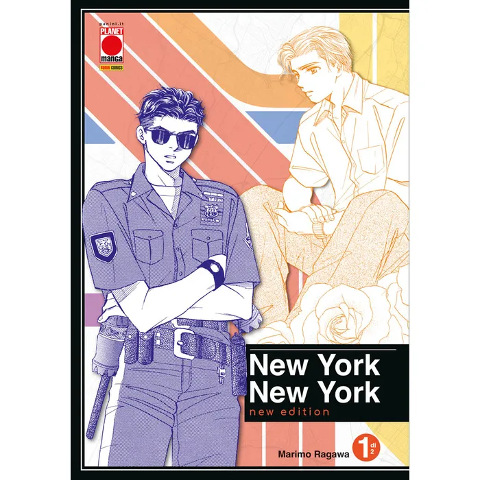 NEW YORK NEW YORK - NEW EDITION 1