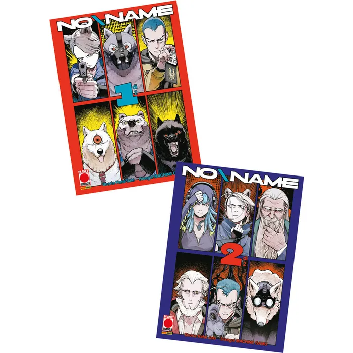 NO/NAME 1-2 BUNDLE