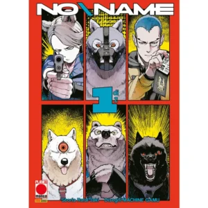 NO/NAME 1