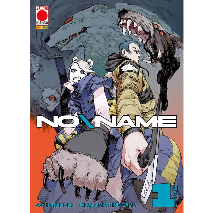 NO/NAME 1 VARIANT