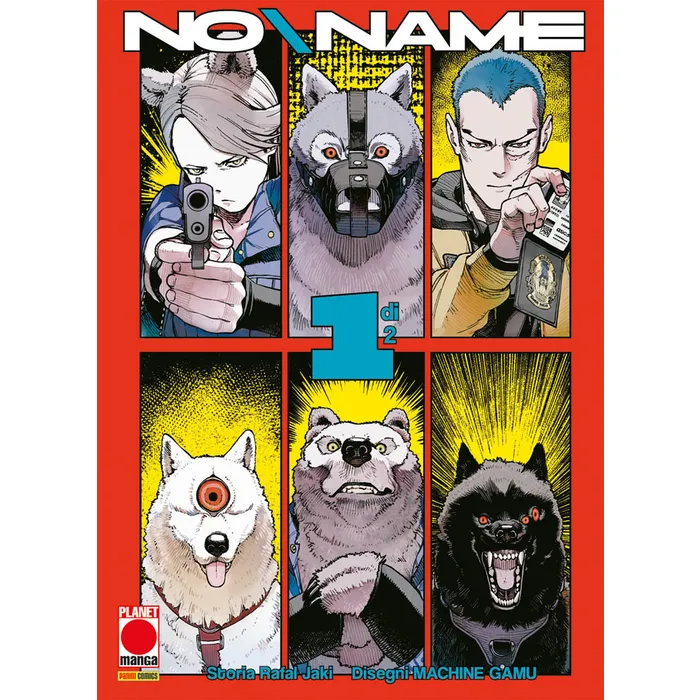 NO/NAME 1