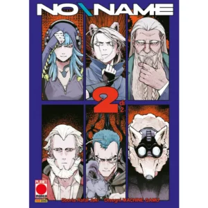 NO/NAME 2