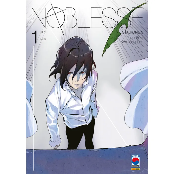 NOBLESSE COFANETTO STAGIONE 5 (13-16) - immagine 2