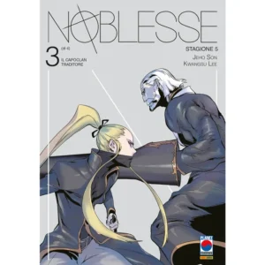 NOBLESSE 15