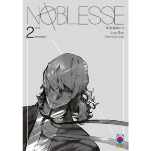 NOBLESSE 18
