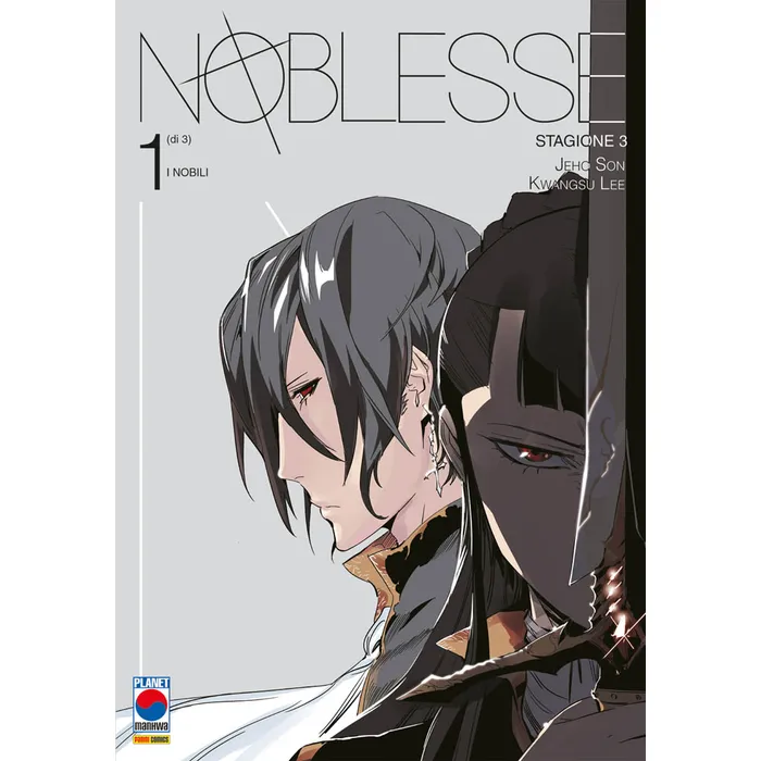 NOBLESSE 7