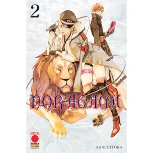 NORAGAMI 2