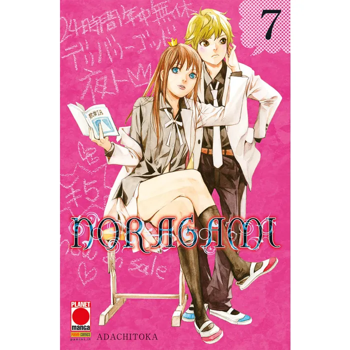 NORAGAMI 7