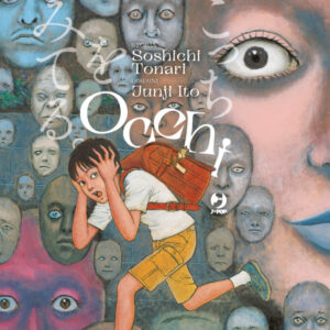 OCCHI - KOCCHI WO MITERU