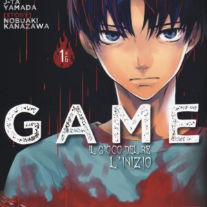 OSAMA GAME - IL GIOCO DEL RE: L'INIZIO 1