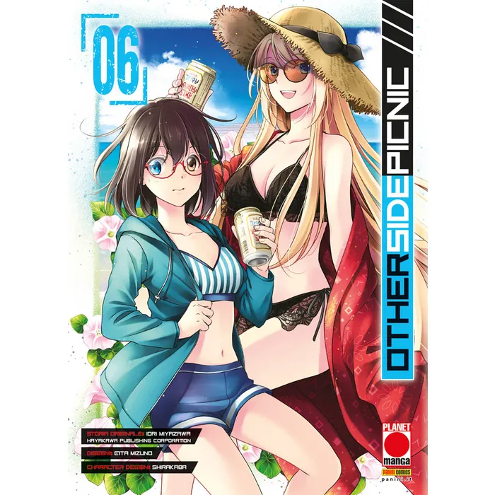 OTHERSIDE PICNIC 6