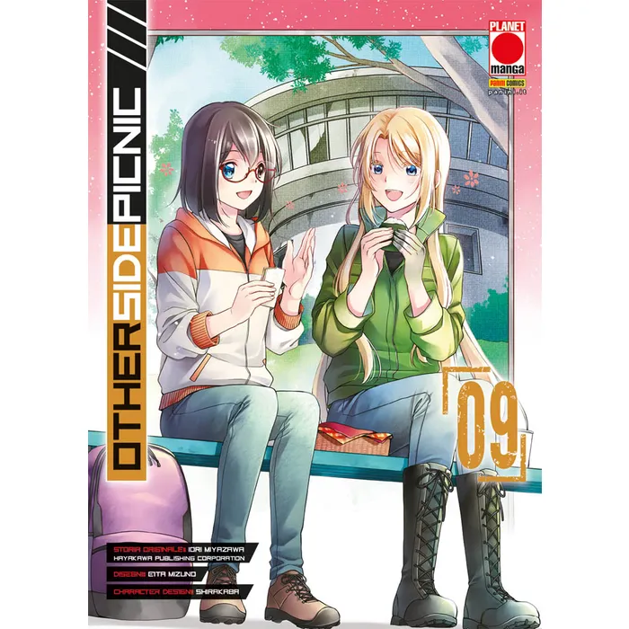OTHERSIDE PICNIC 9