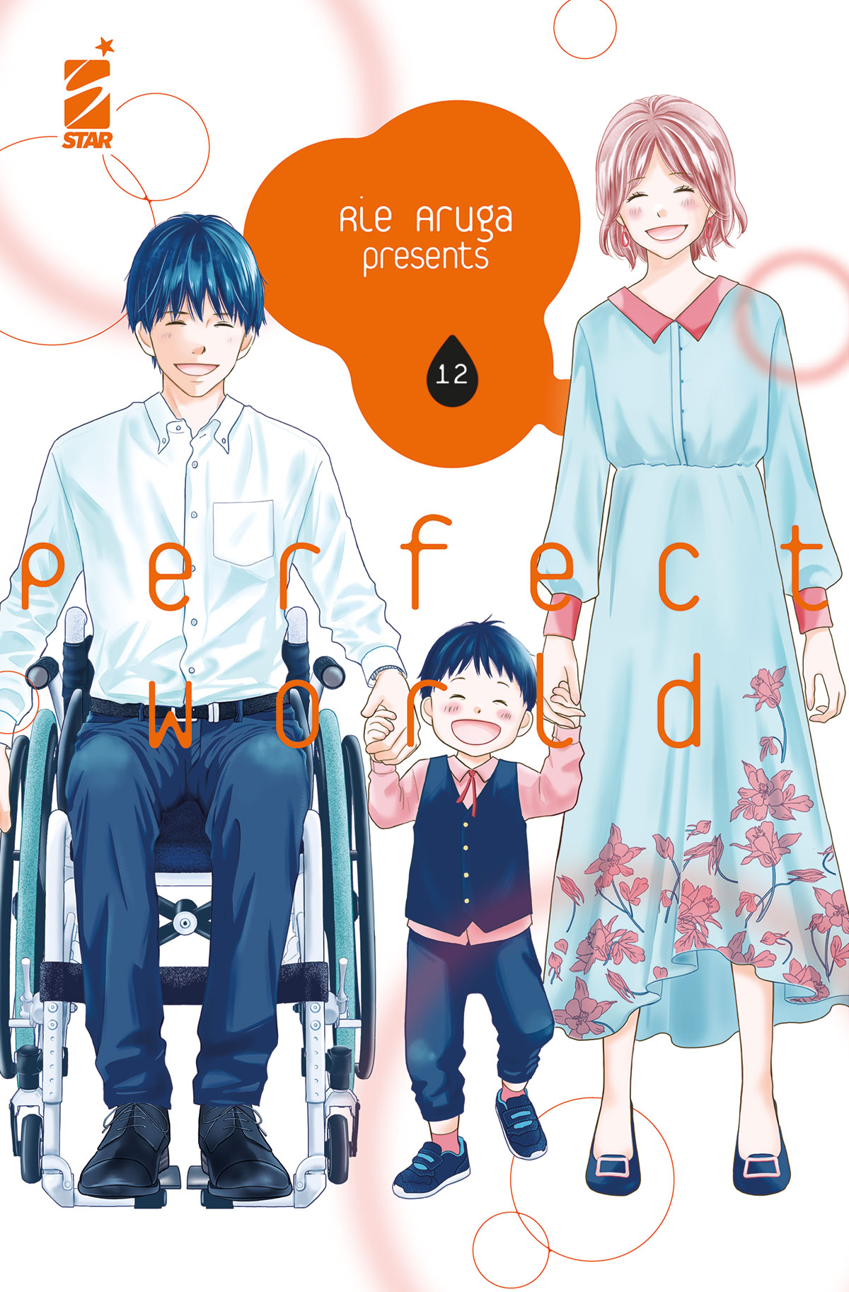 PERFECT WORLD 12