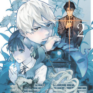 PHANTOM SEER 2 (DI 4)