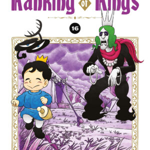 RANKING OF KINGS 16