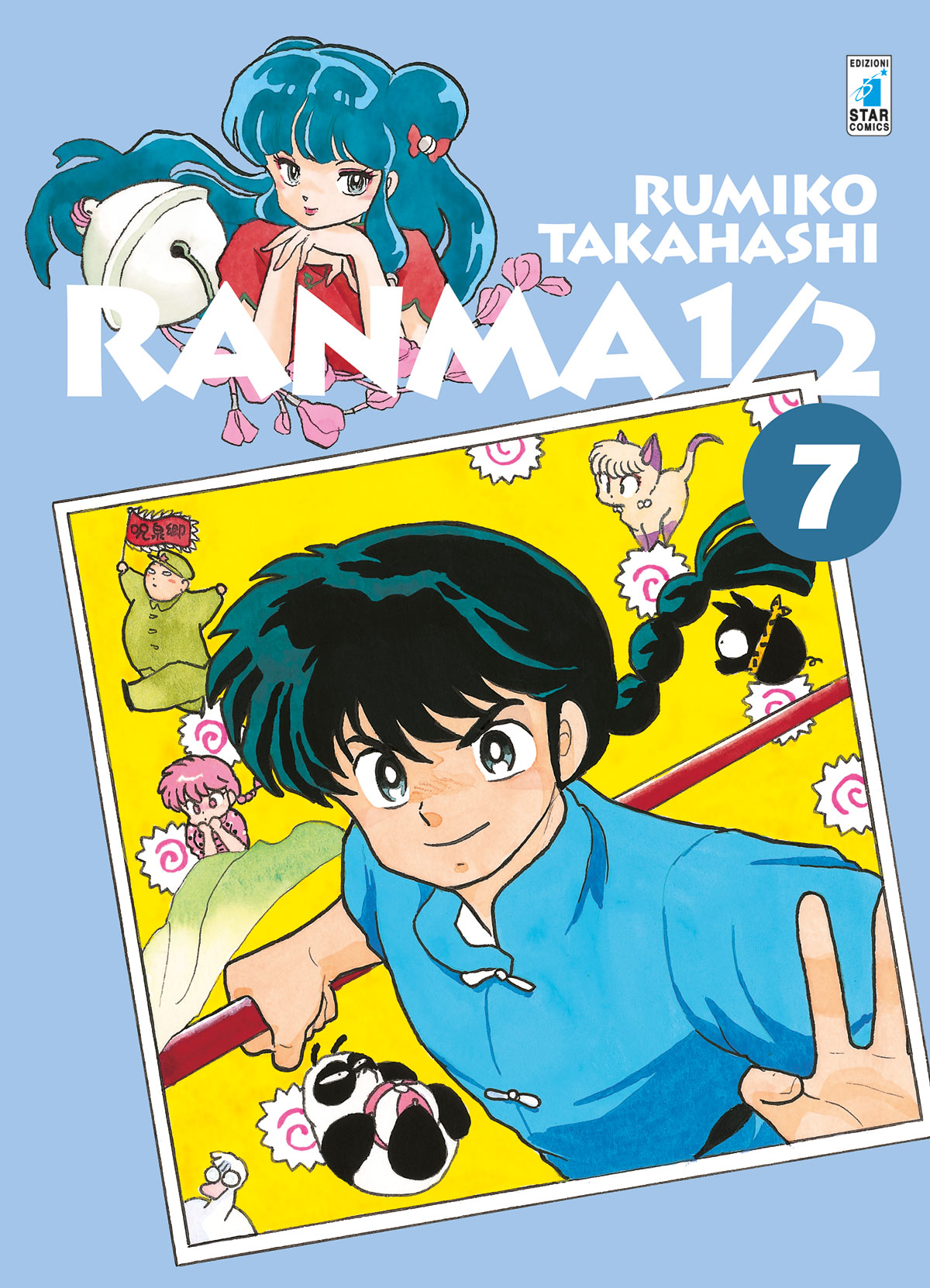 RANMA 1/2 NEW EDITION 7