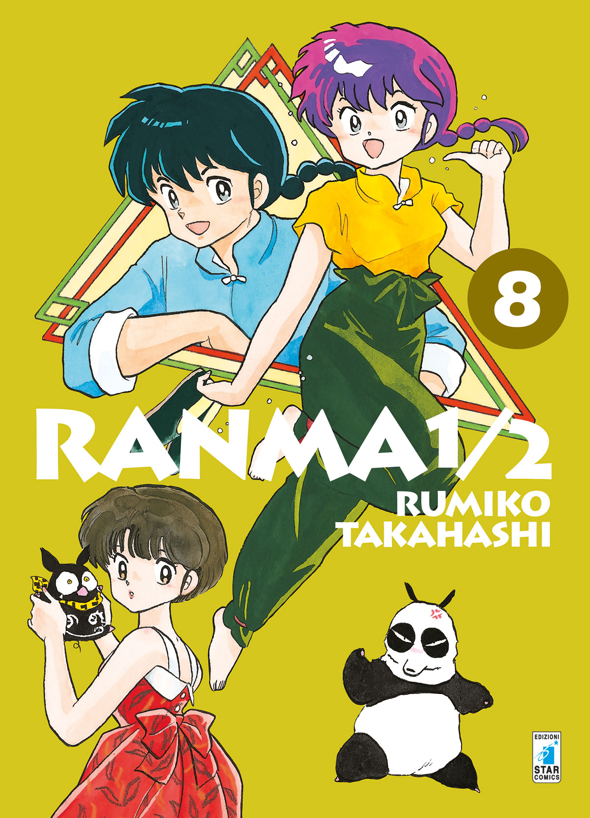 RANMA 1/2 NEW EDITION 8