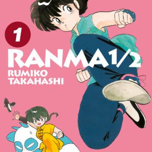 RANMA 1/2 NEW EDITION 1