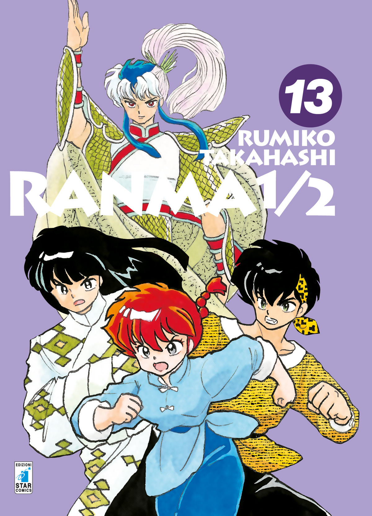 RANMA 1/2 NEW EDITION 13