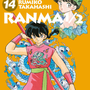 RANMA 1/2 NEW EDITION 14